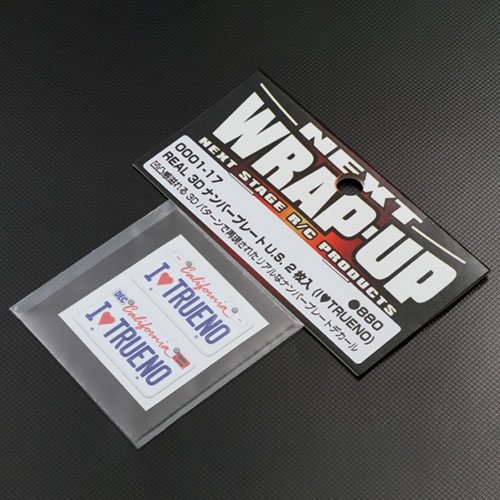 하비몬[#0001-17] [2개입｜미니어처: 번호판 데칼] REAL 3D Licence Plate U.S. I Love TRUENO (크기 30 x 15mm)[상품코드]WRAP-UP NEXT