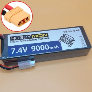 하비몬[BM0323-XT90] (하드케이스) 7.4V 9000mAh 2S 100C Hard Case LiPo Battery w/XT90 Connector (크기 139 x 47 x 25.5mm)[상품코드]HOBBYMON